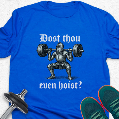 Funny Fitness T-Shirt — Humorous Workout Graphic Tee for Gym Lovers