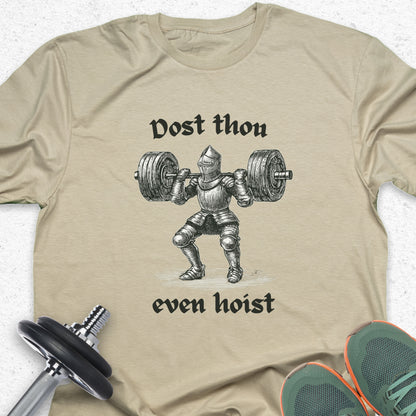 Funny Fitness T-Shirt — Humorous Workout Graphic Tee for Gym Lovers