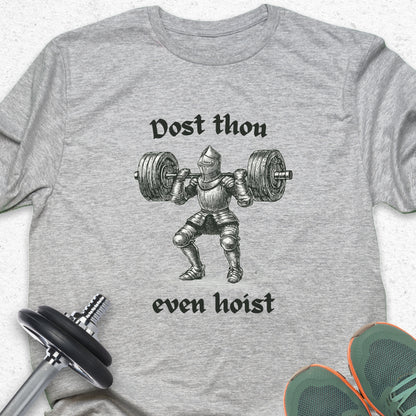 Funny Fitness T-Shirt — Humorous Workout Graphic Tee for Gym Lovers